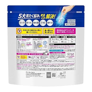 アタック　ZERO　パーフェクトスティック　6袋 アタック ZERO パーフェクトスティック」新発売 | 花王株式会社
